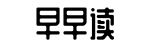吃瓜资源,最新爆料,社会热点-乌鸟私情网